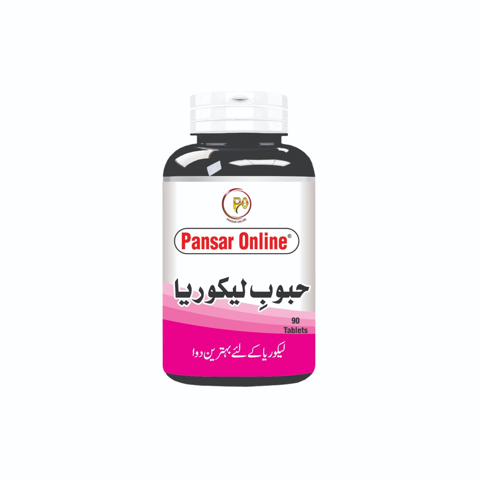 Haboobe Lekoria For Females