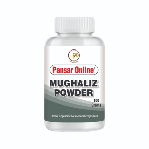 Mughaliz Powder طاقت، جوش قوت خاص اور مردانہ ٹائمنگ کا دیسی فارمولا